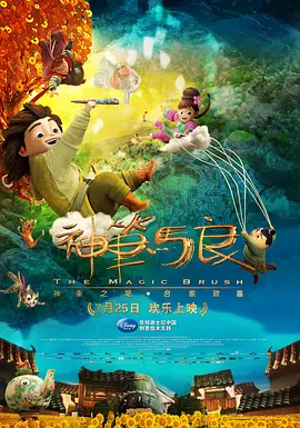 亚洲视频在线观看不卡