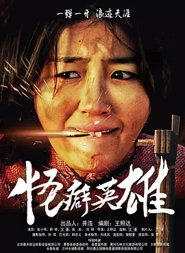 亚洲视频在线观看不卡